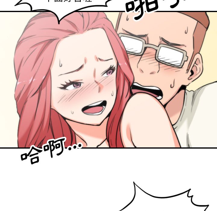 4867