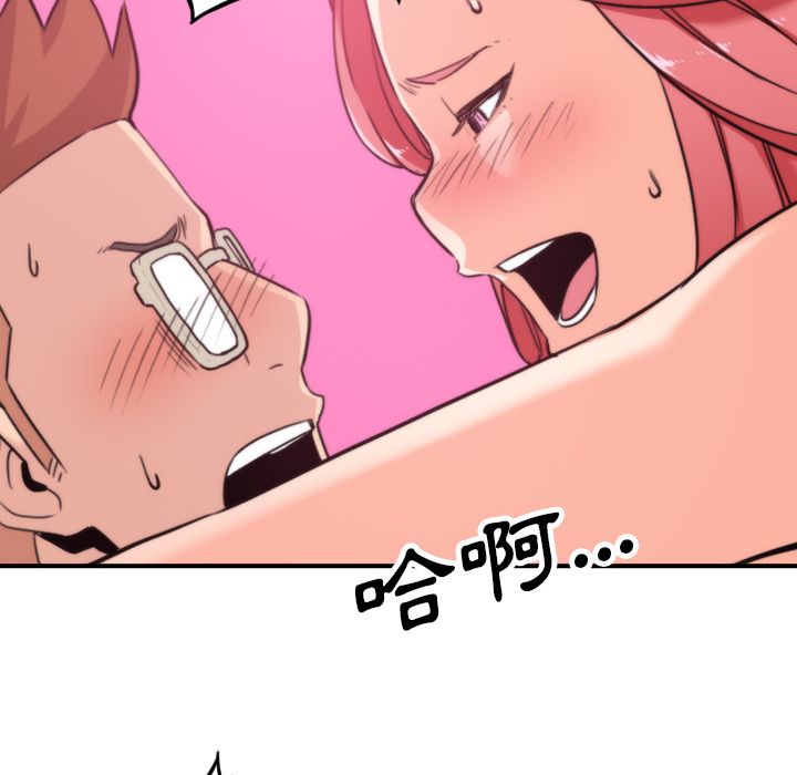 4876