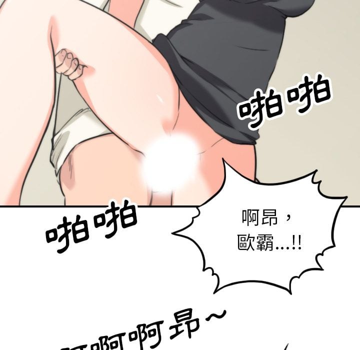 4878