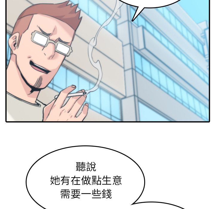 4887
