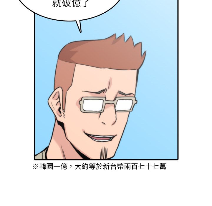 4899