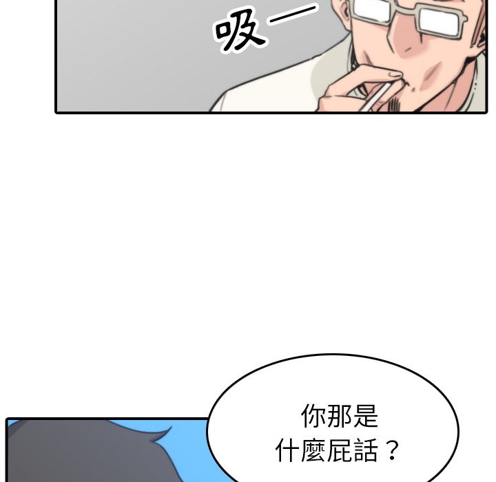4904