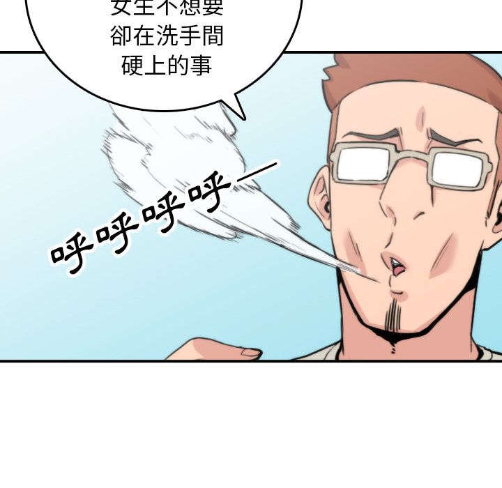 4906