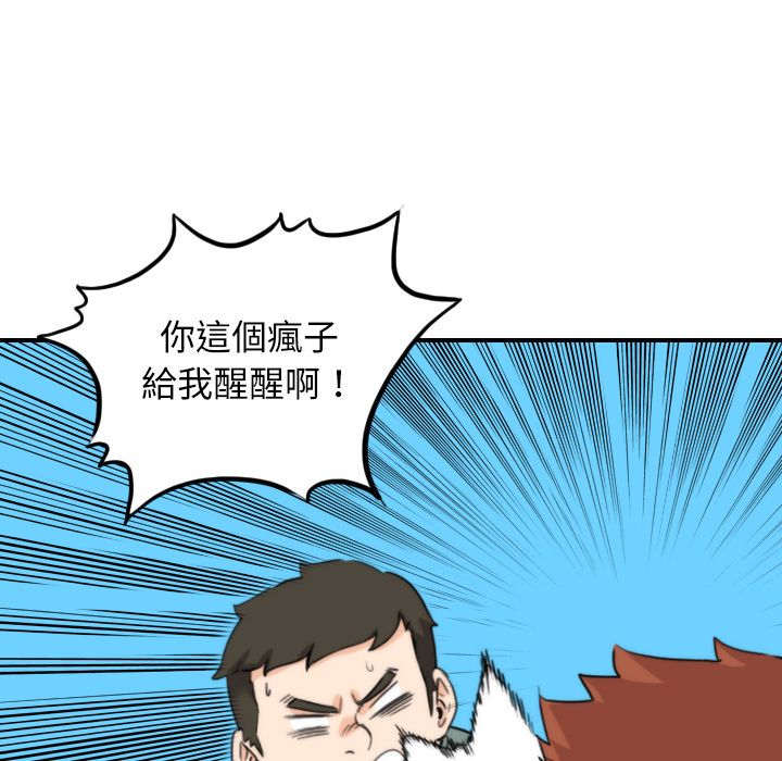 4910
