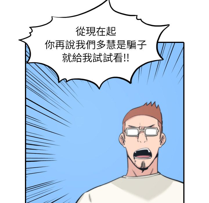 4915