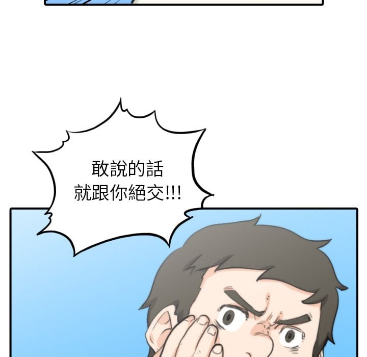 4916