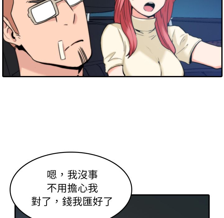4919