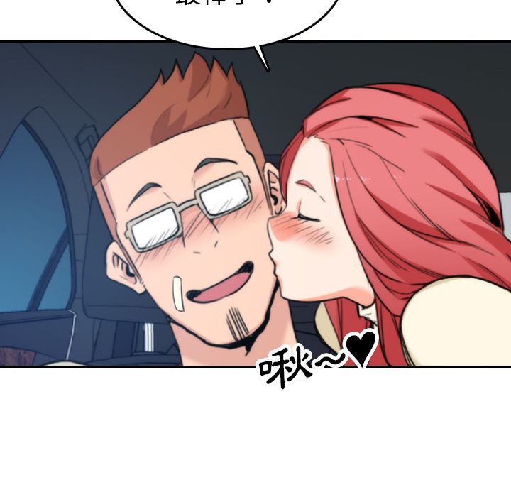 4924
