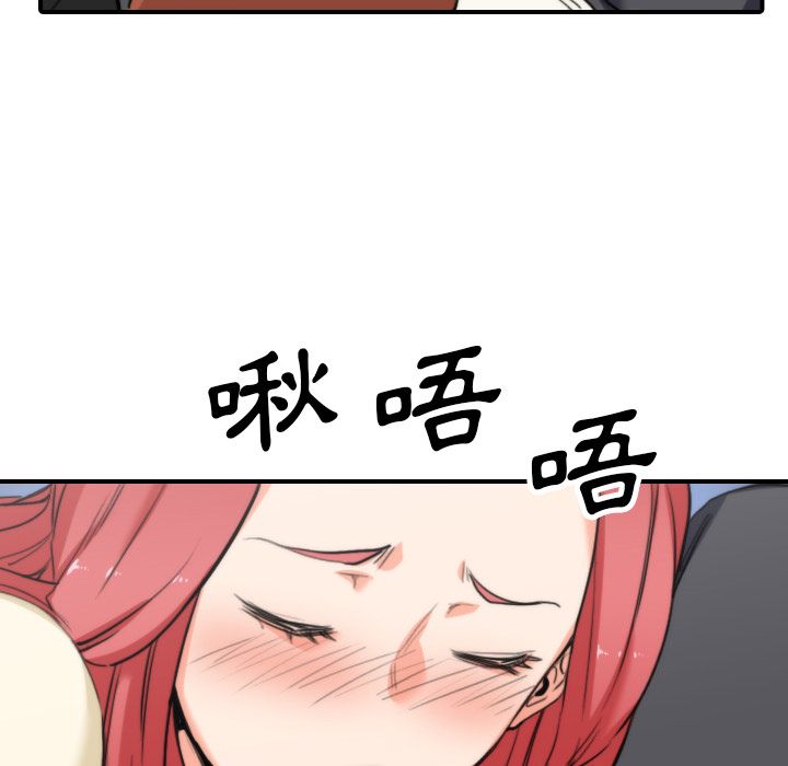 4926