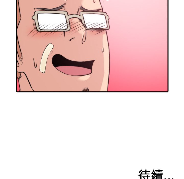 4928