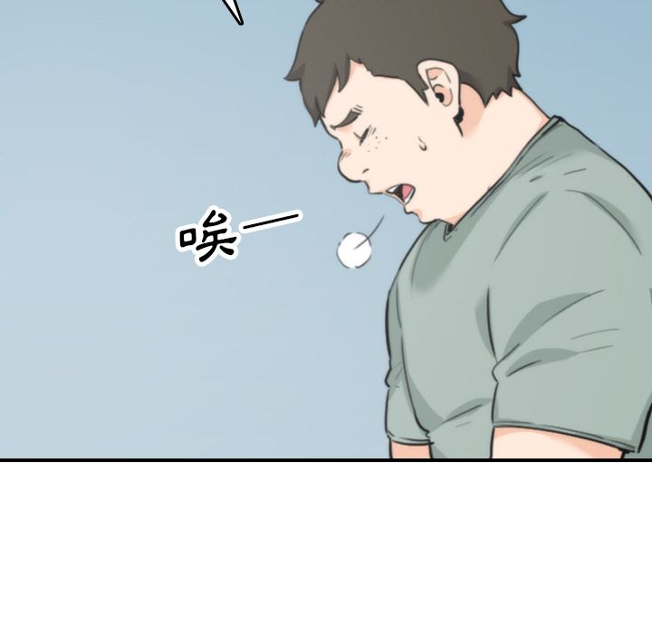 4936