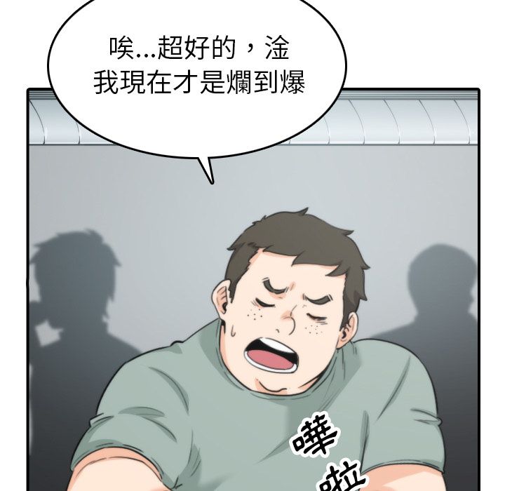 4948