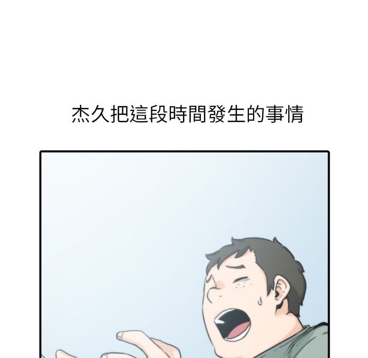 4959