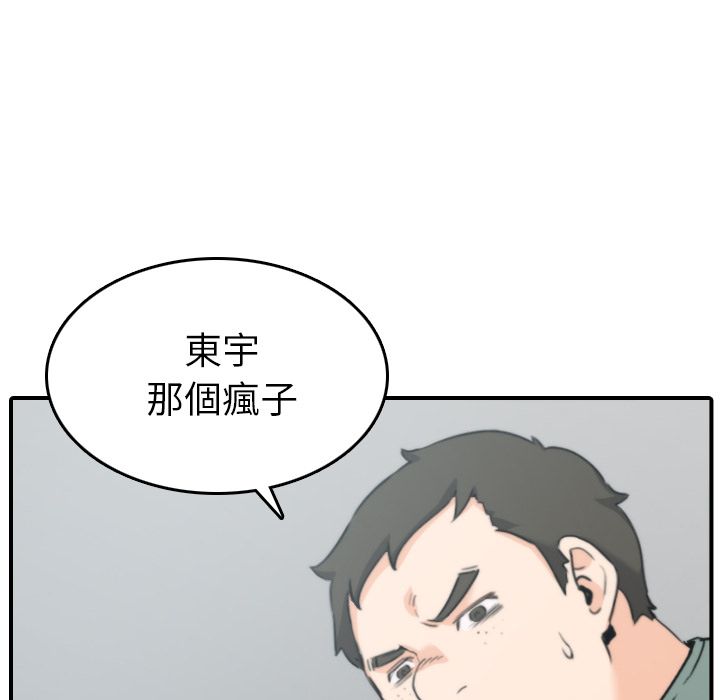 4962