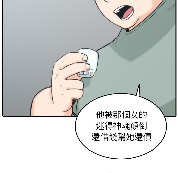 4963