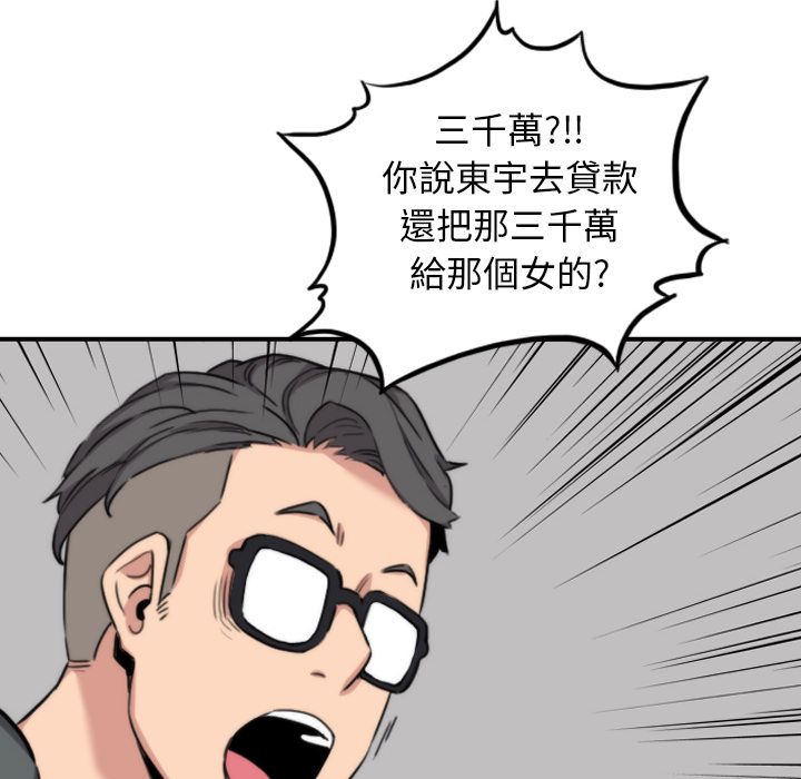 4964