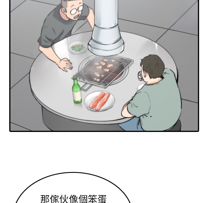 4966