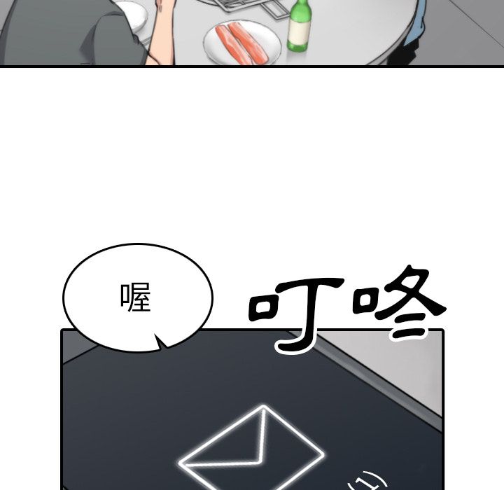 4972