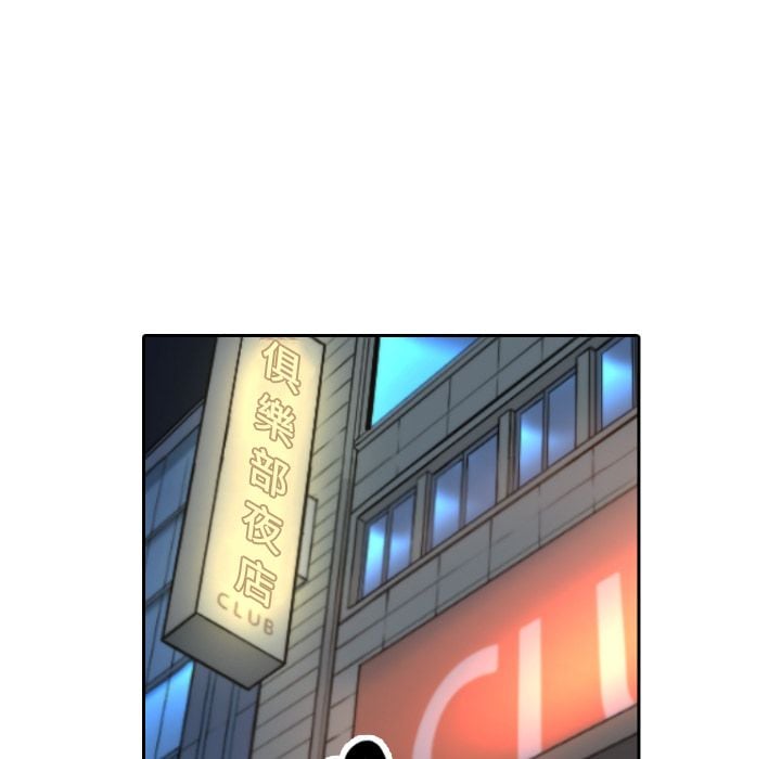 4978