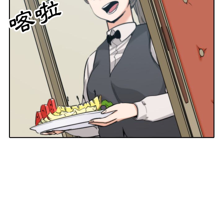 4982