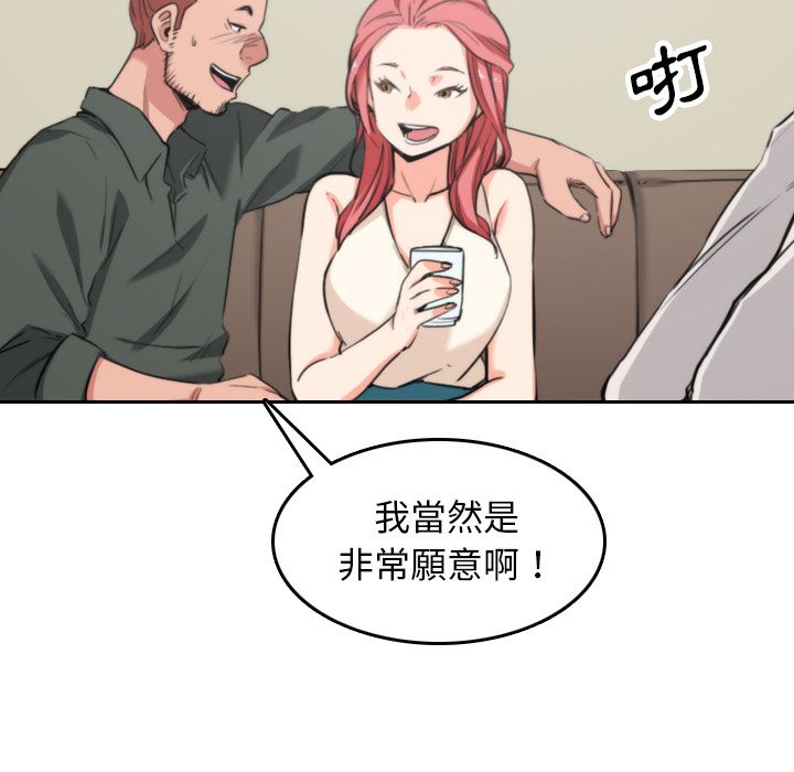 4987