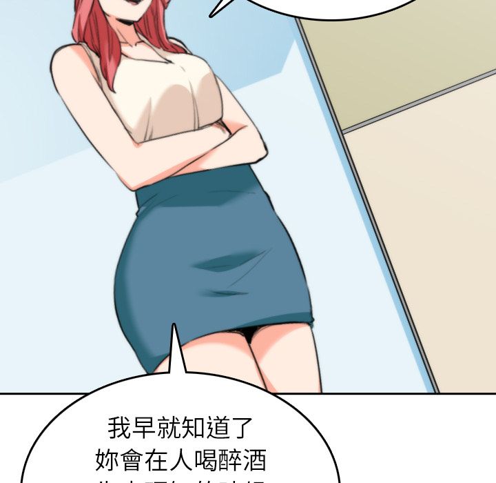 5009
