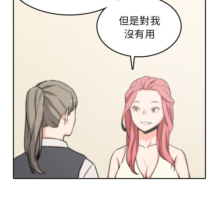 5012