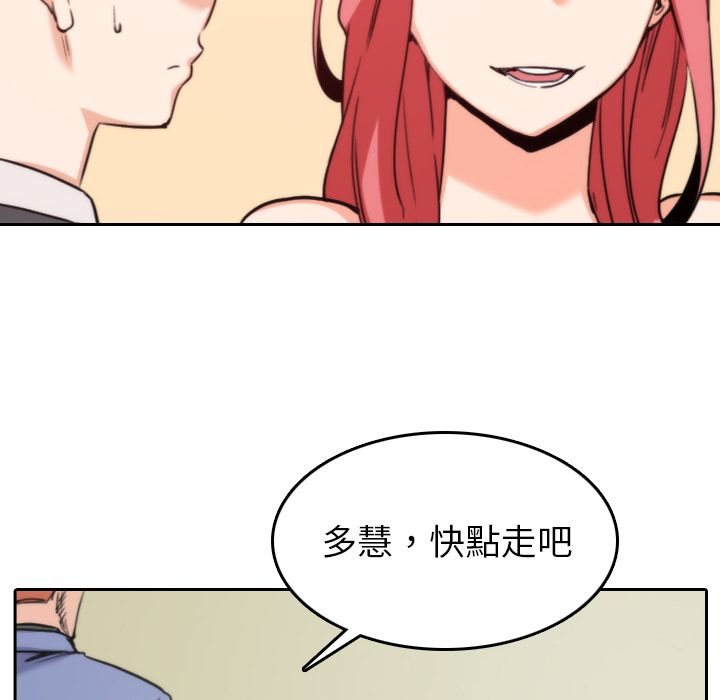 5014