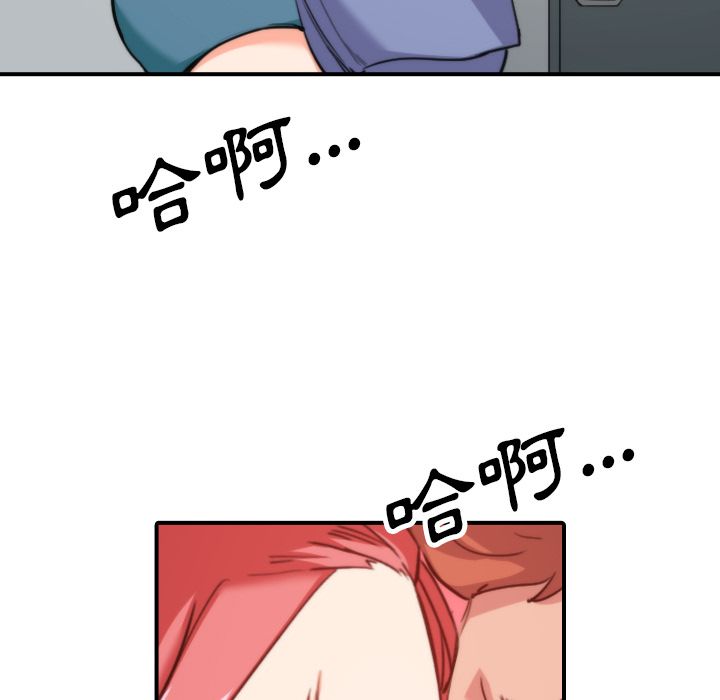 5021