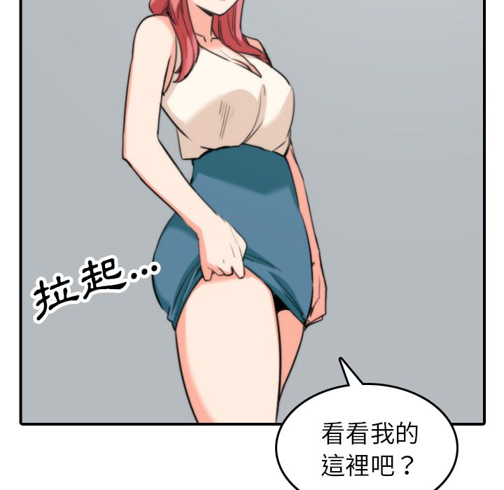 5025