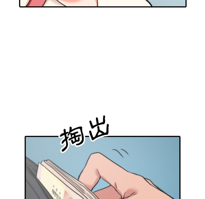 5031