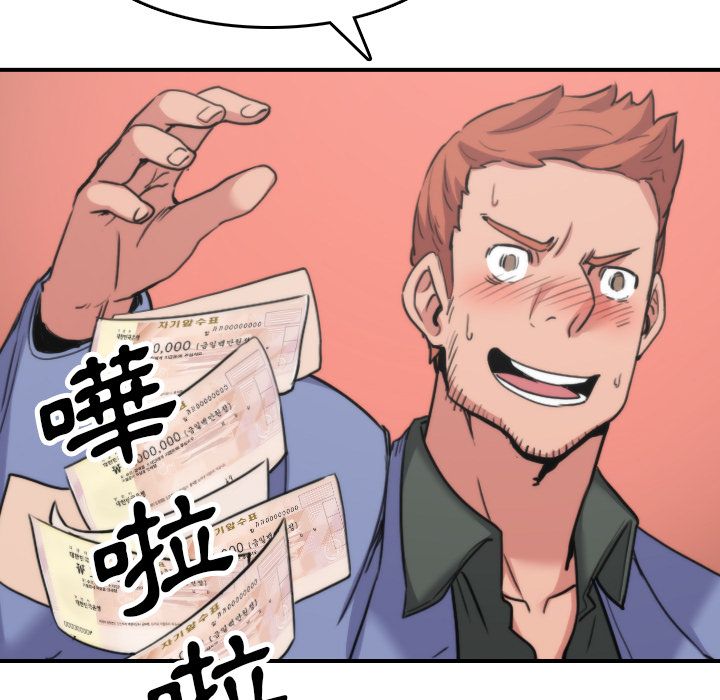 5033