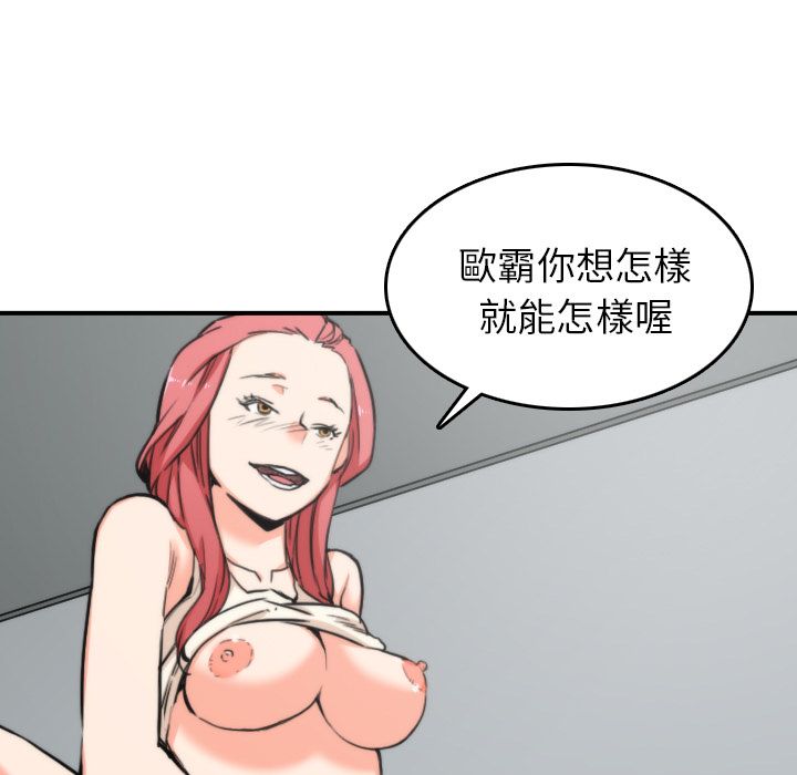 5045