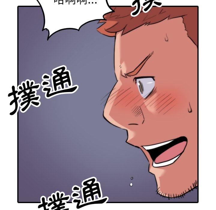 5047
