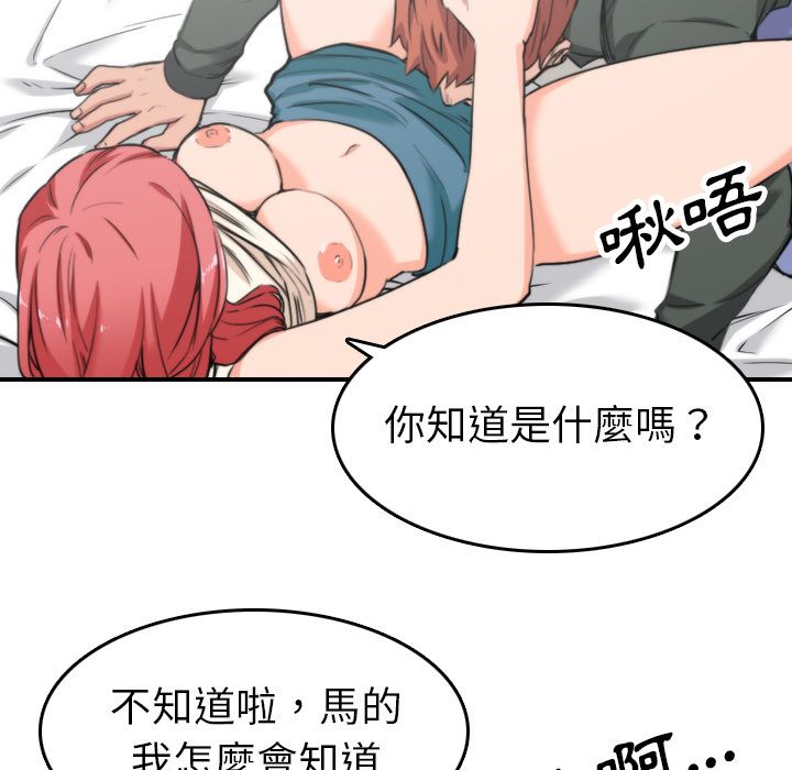 5053