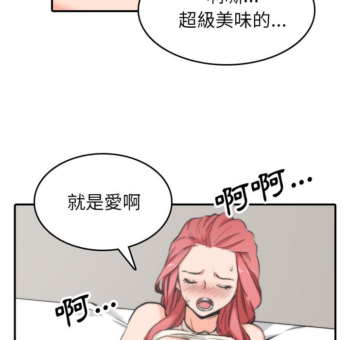 5055