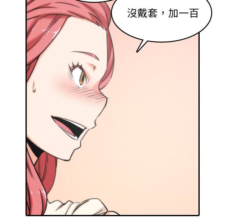 5062