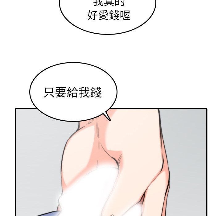 5066