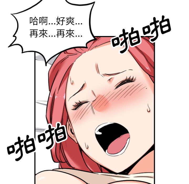 5075
