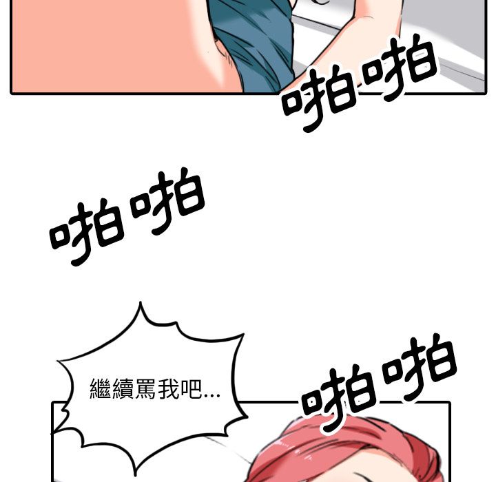 5079
