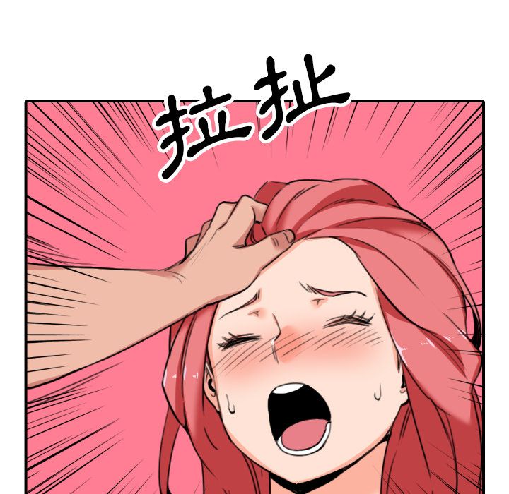 5083