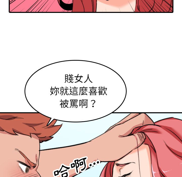 5084