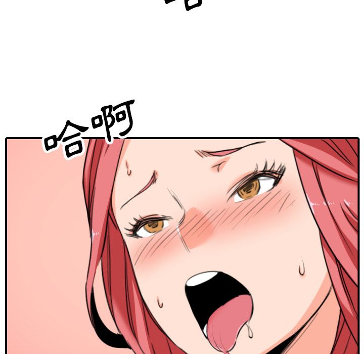 5087