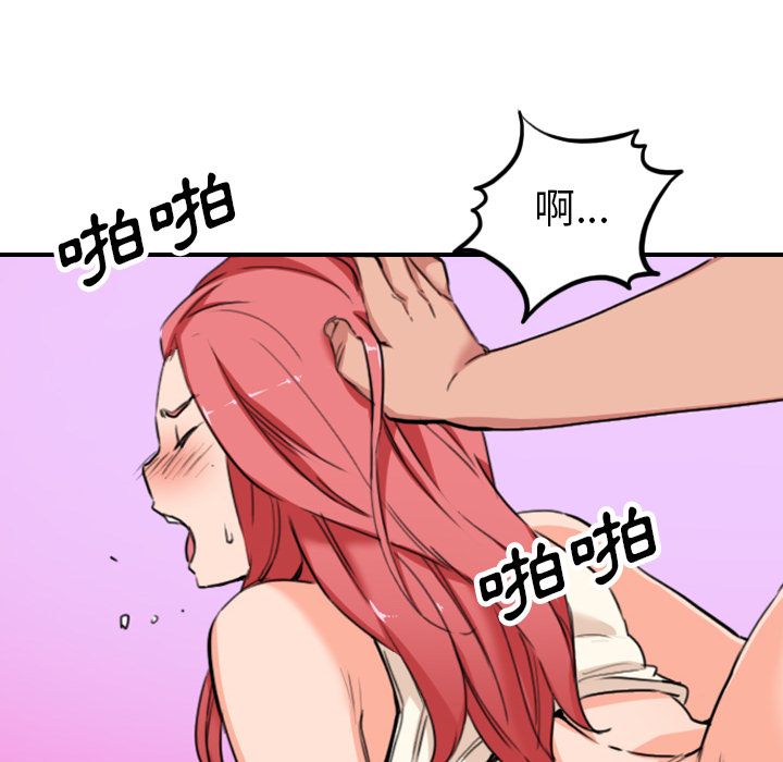5096