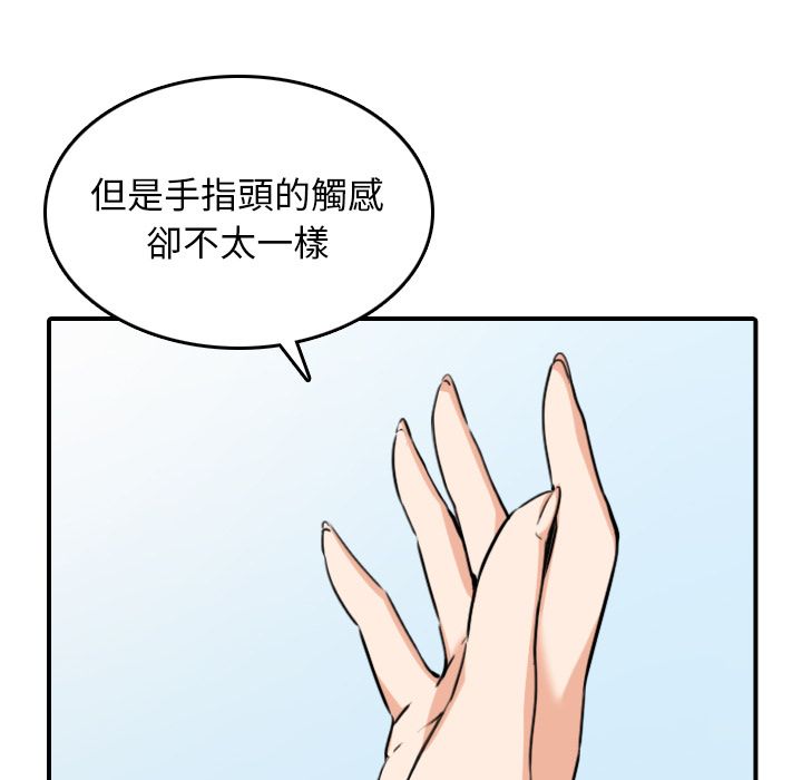 5113