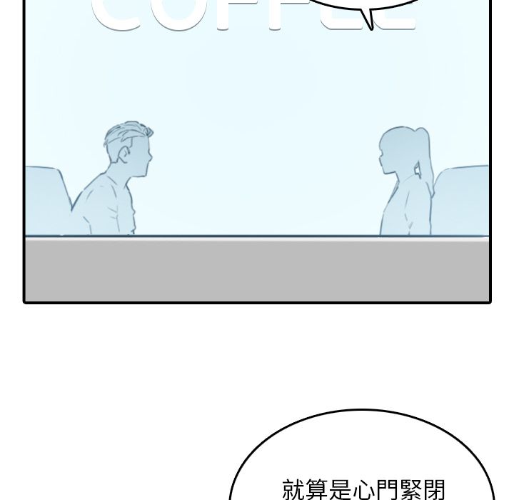 5118