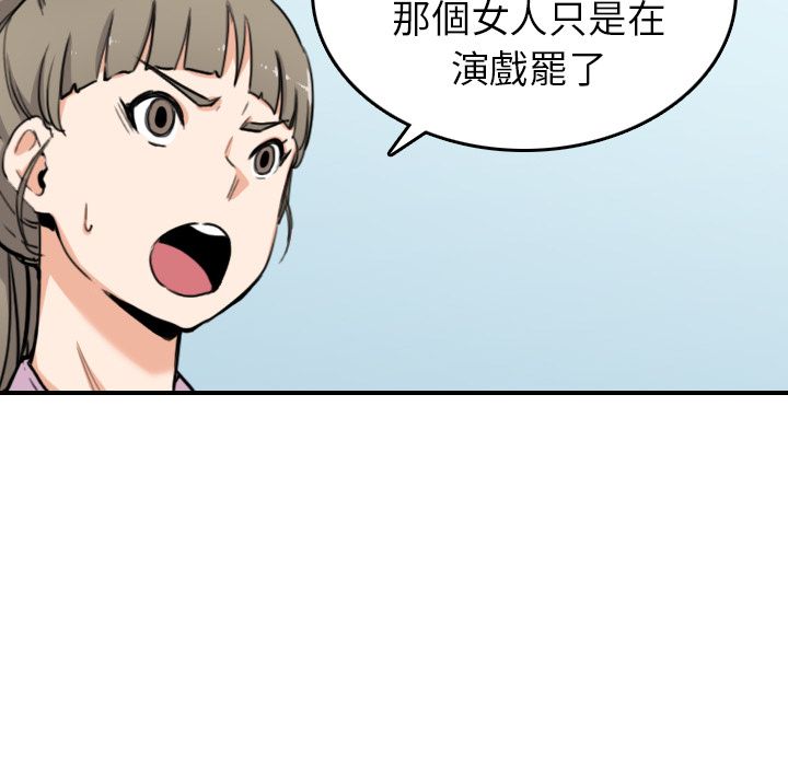5125