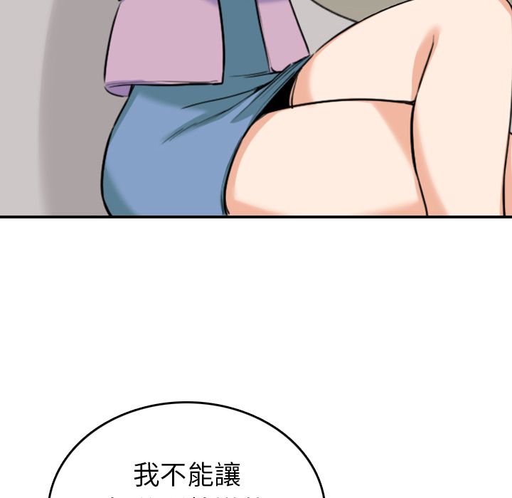 5128