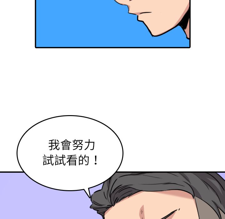 5134