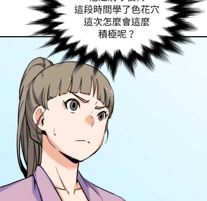 5136